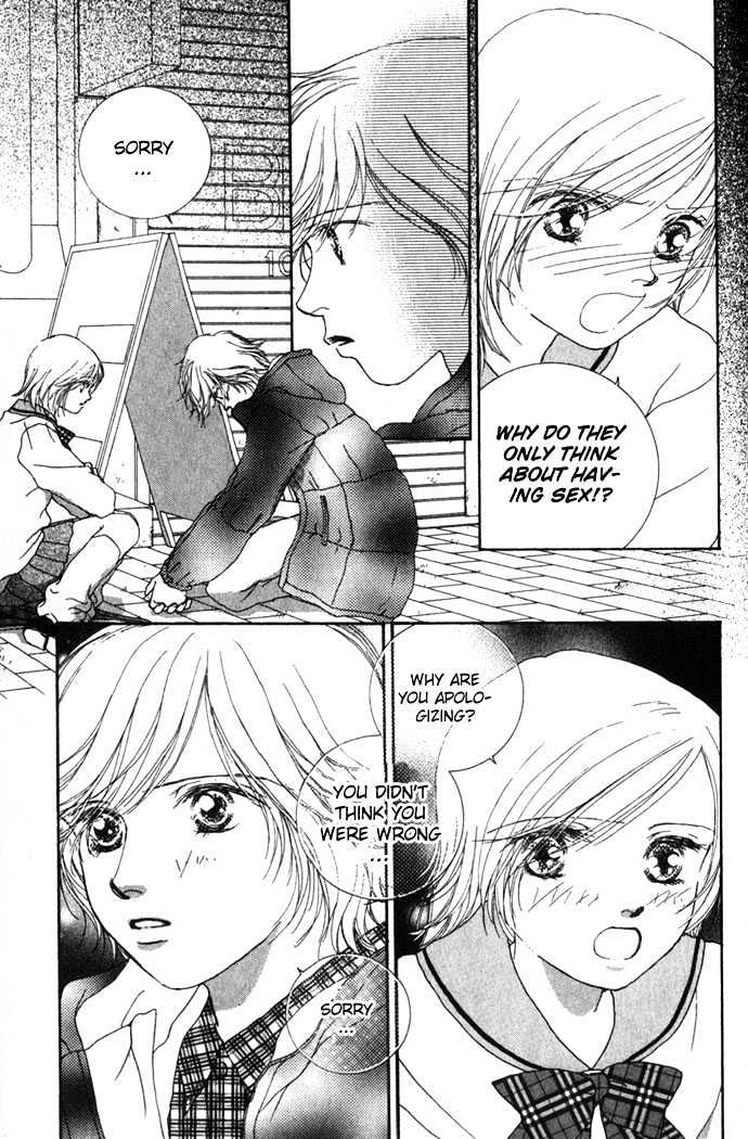 Yokujou Kiss Chapter 2 page 42 - Chapter 2 : Second Virgins (Sekando Vaajinzu)
