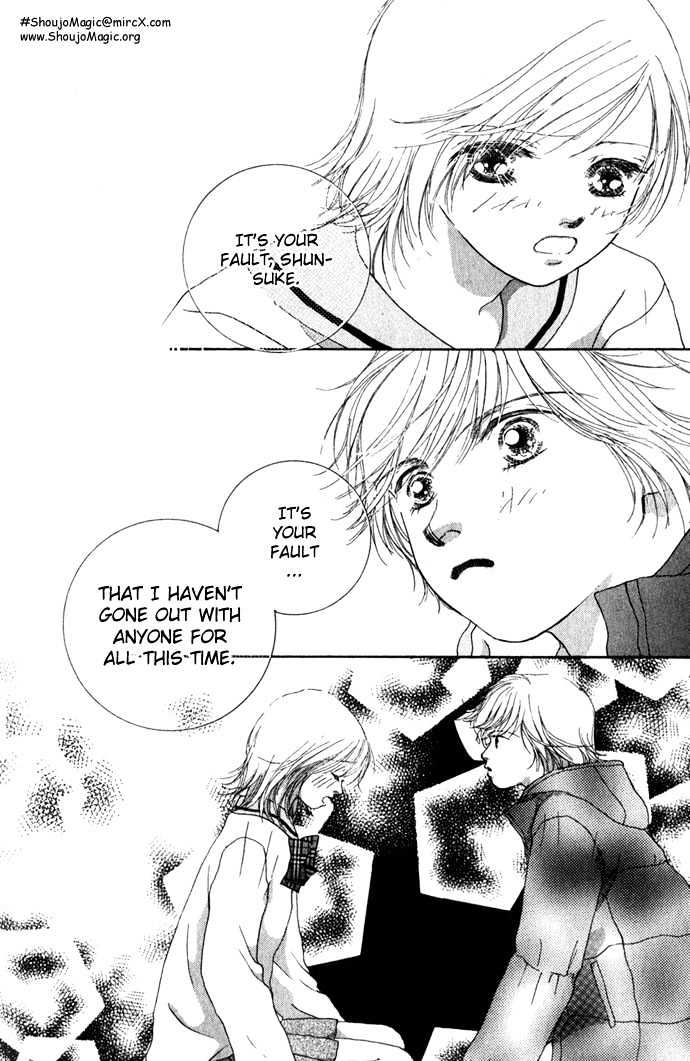 Yokujou Kiss Chapter 2 page 43 - Chapter 2 : Second Virgins (Sekando Vaajinzu)