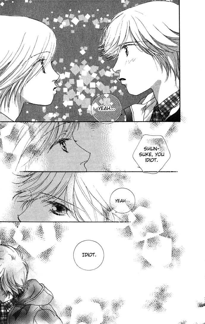 Yokujou Kiss Chapter 2 page 44 - Chapter 2 : Second Virgins (Sekando Vaajinzu)