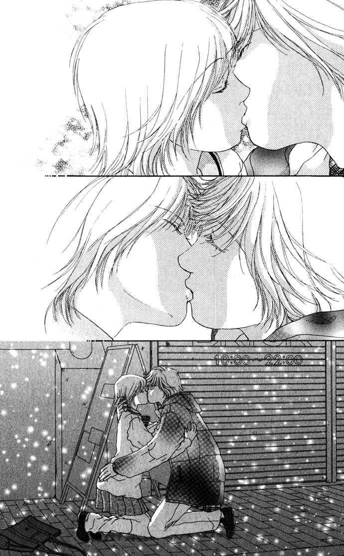 Yokujou Kiss Chapter 2 page 45 - Chapter 2 : Second Virgins (Sekando Vaajinzu)