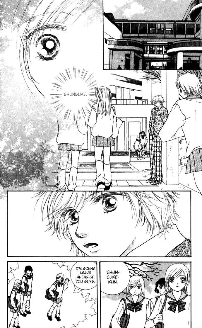 Yokujou Kiss Chapter 2 page 48 - Chapter 2 : Second Virgins (Sekando Vaajinzu)