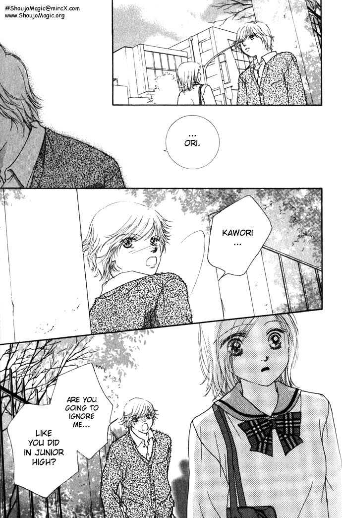 Yokujou Kiss Chapter 2 page 49 - Chapter 2 : Second Virgins (Sekando Vaajinzu)
