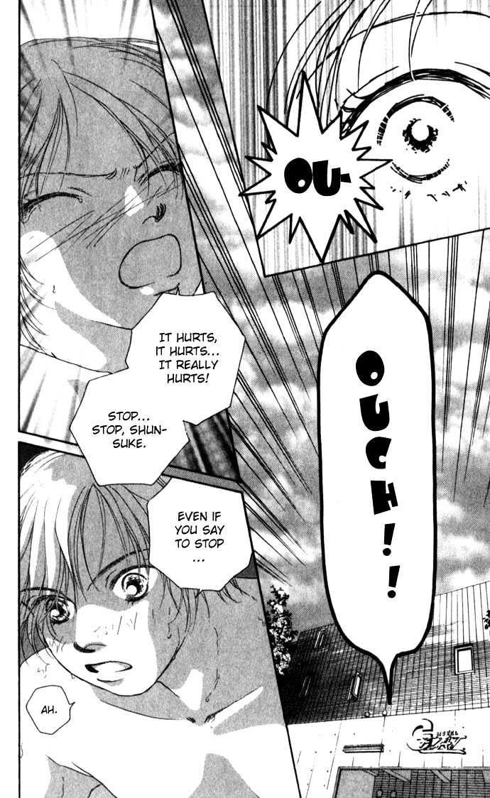 Yokujou Kiss Chapter 2 page 5 - Chapter 2 : Second Virgins (Sekando Vaajinzu)