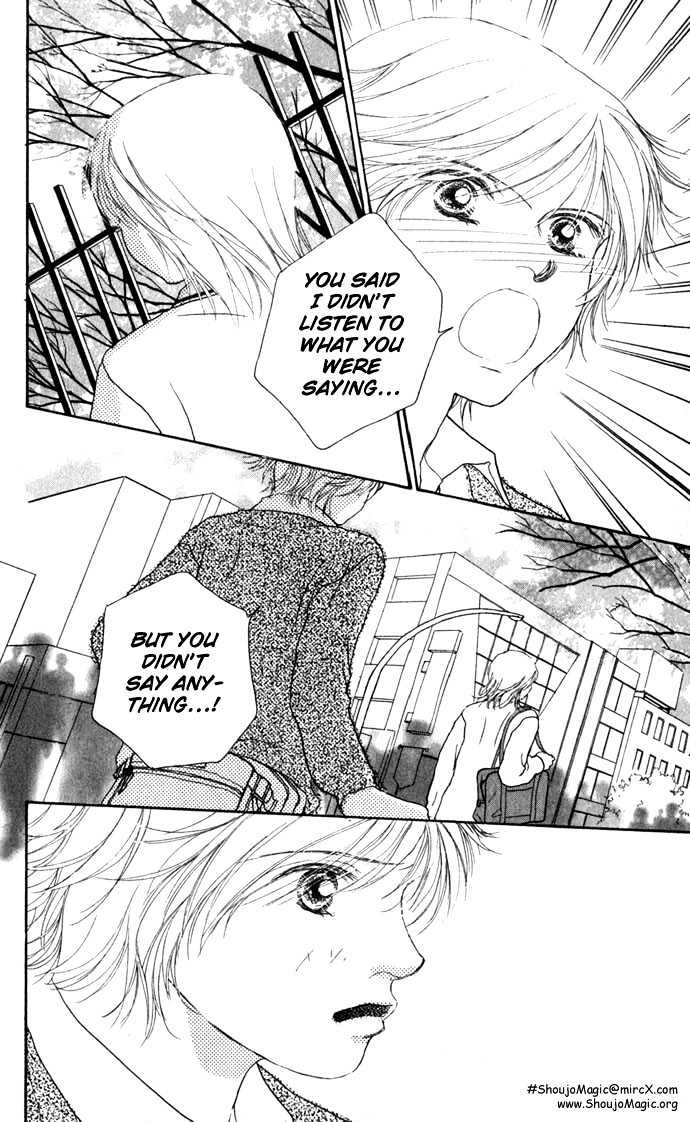 Yokujou Kiss Chapter 2 page 50 - Chapter 2 : Second Virgins (Sekando Vaajinzu)