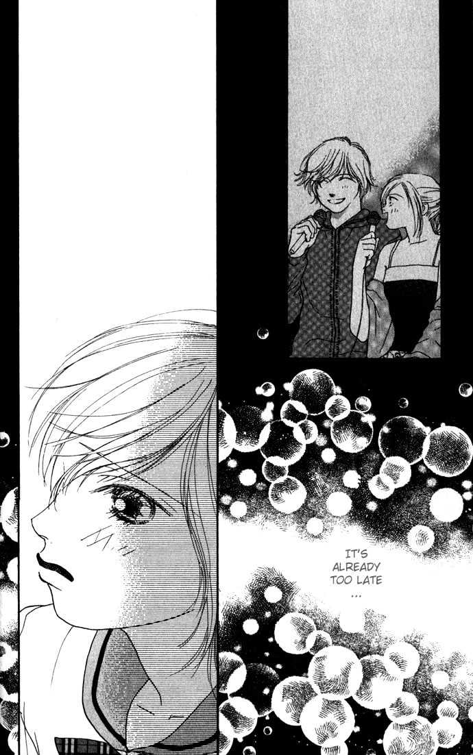 Yokujou Kiss Chapter 2 page 52 - Chapter 2 : Second Virgins (Sekando Vaajinzu)
