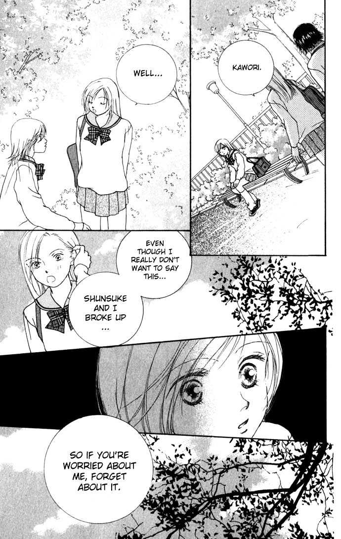 Yokujou Kiss Chapter 2 page 53 - Chapter 2 : Second Virgins (Sekando Vaajinzu)