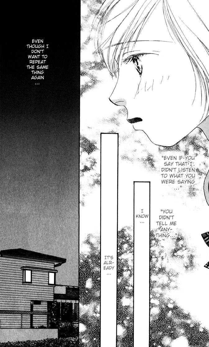 Yokujou Kiss Chapter 2 page 54 - Chapter 2 : Second Virgins (Sekando Vaajinzu)