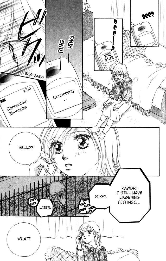 Yokujou Kiss Chapter 2 page 55 - Chapter 2 : Second Virgins (Sekando Vaajinzu)