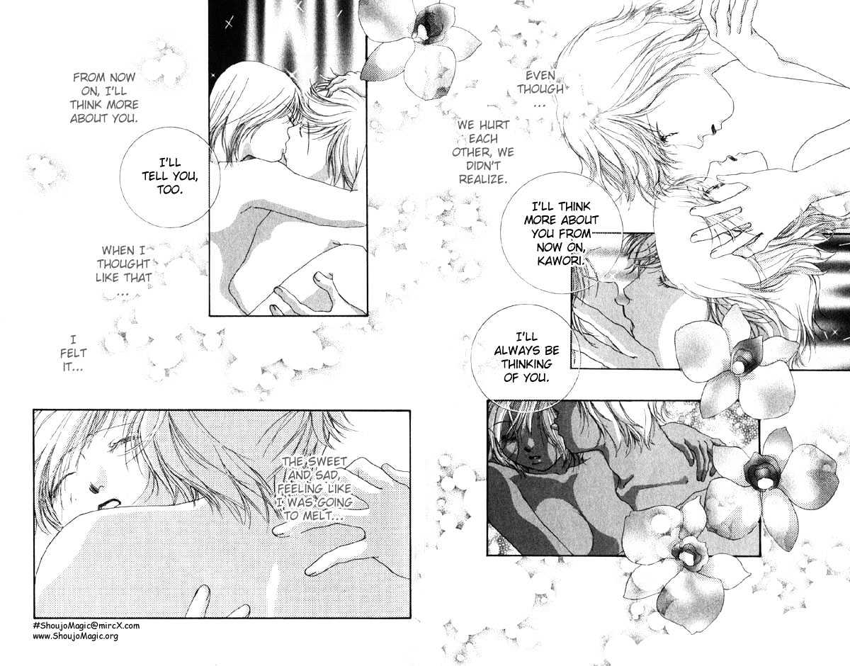 Yokujou Kiss Chapter 2 page 58 - Chapter 2 : Second Virgins (Sekando Vaajinzu)
