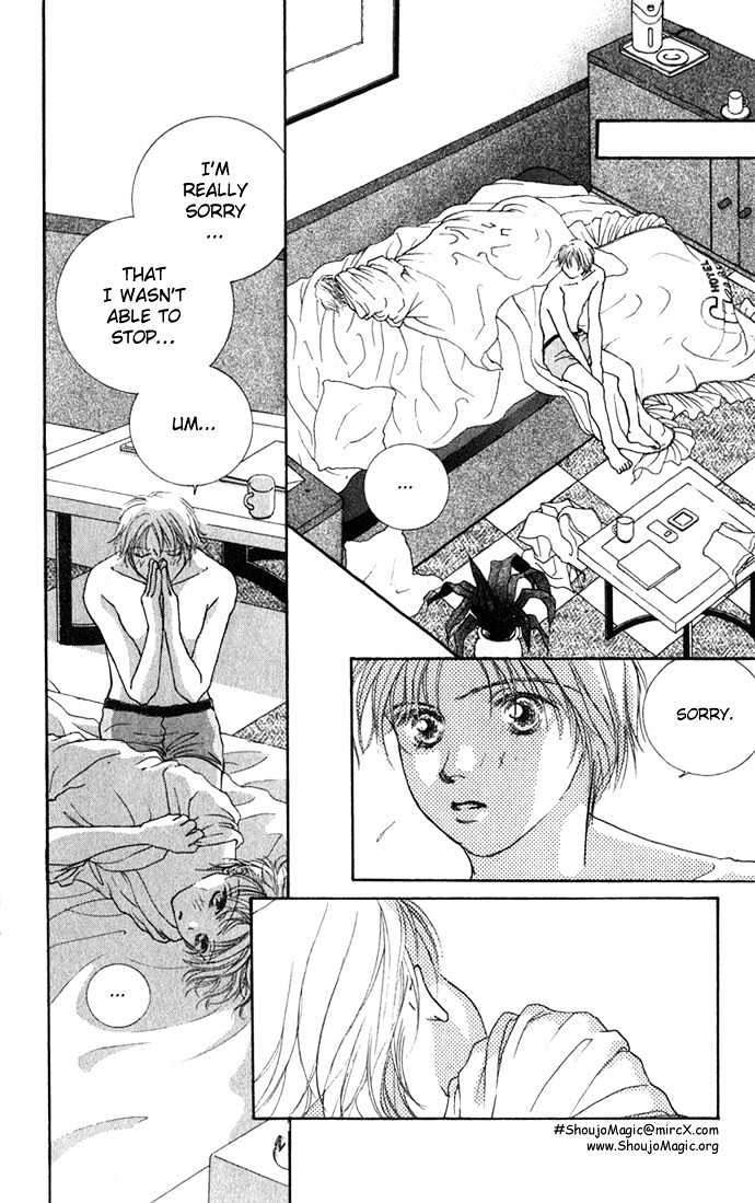 Yokujou Kiss Chapter 2 page 7 - Chapter 2 : Second Virgins (Sekando Vaajinzu)