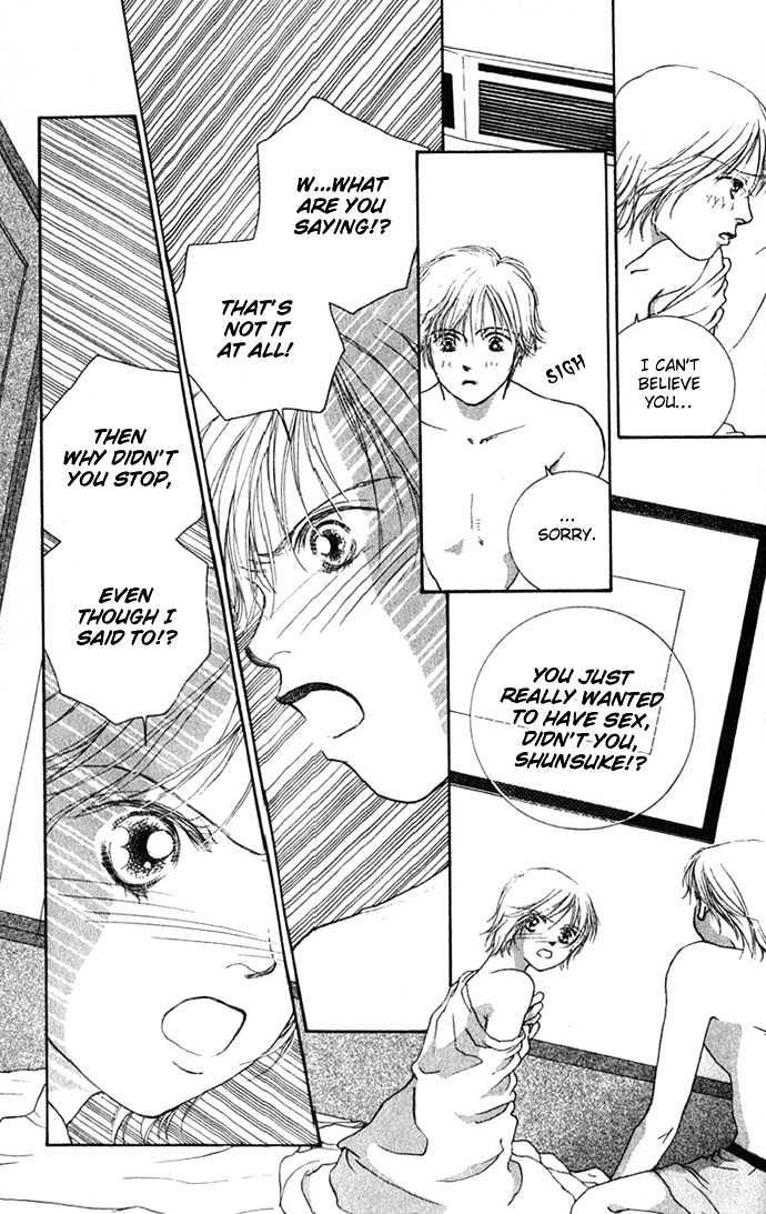 Yokujou Kiss Chapter 2 page 8 - Chapter 2 : Second Virgins (Sekando Vaajinzu)