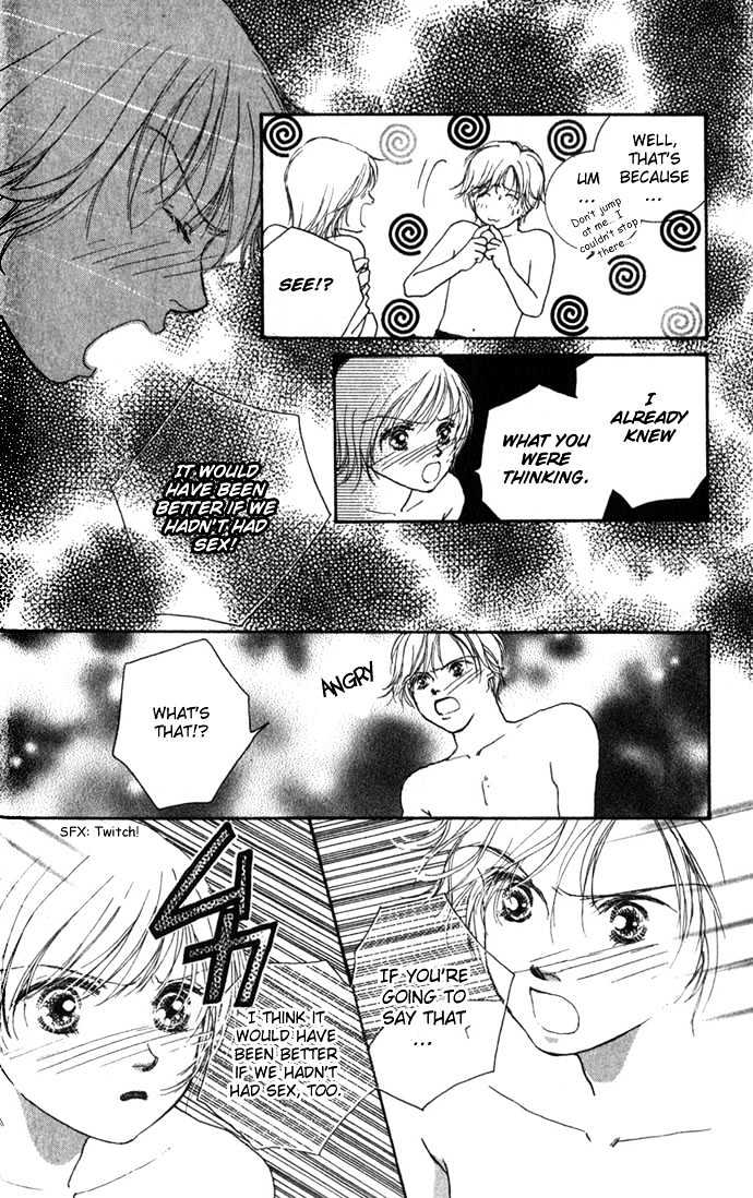 Yokujou Kiss Chapter 2 page 9 - Chapter 2 : Second Virgins (Sekando Vaajinzu)