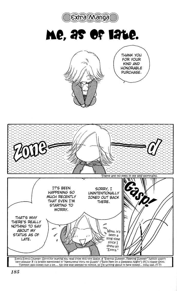 Yokujou Kiss Chapter 3.1 page 3 - Chapter 3.1 : omake