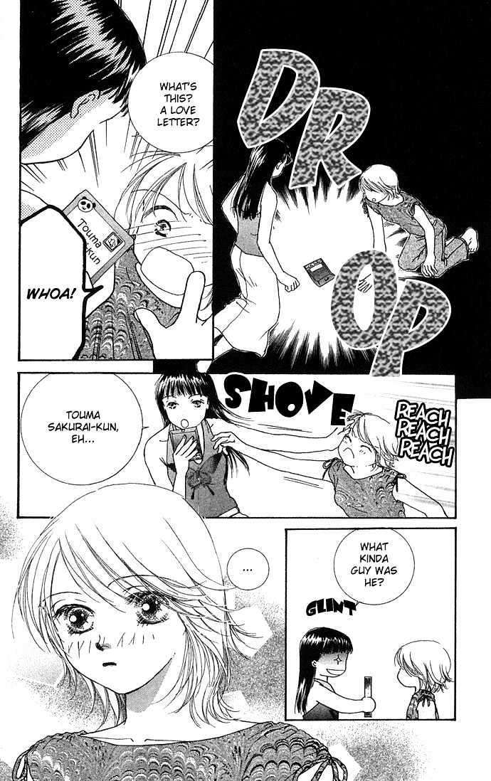 Yokujou Kiss Chapter 3 page 10 - Chapter 3 : Eternal Summer, Fleeting Summer (Eien no Natsu, Isshun no Natsu)