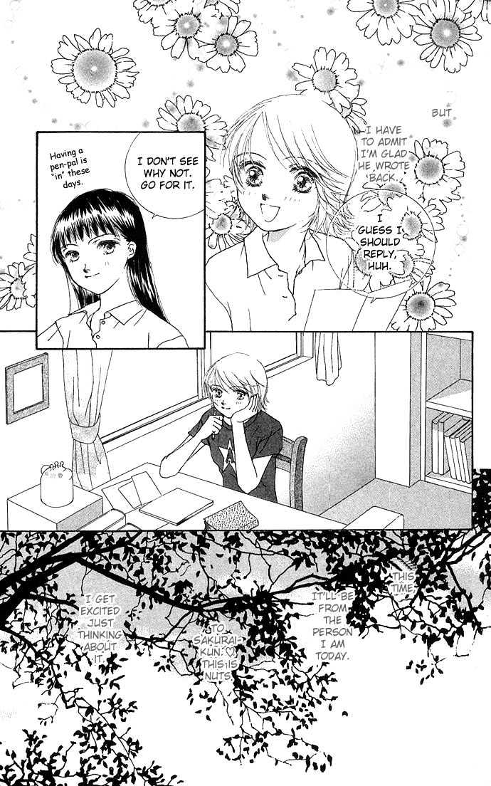 Yokujou Kiss Chapter 3 page 16 - Chapter 3 : Eternal Summer, Fleeting Summer (Eien no Natsu, Isshun no Natsu)