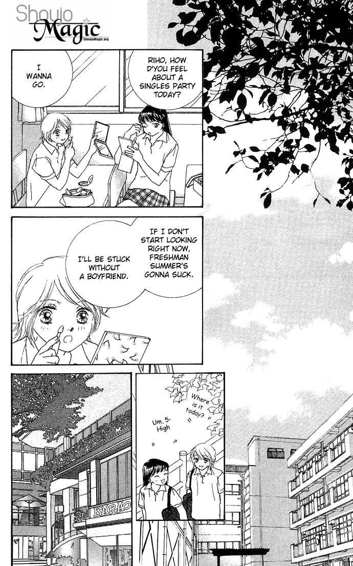 Yokujou Kiss Chapter 3 page 19 - Chapter 3 : Eternal Summer, Fleeting Summer (Eien no Natsu, Isshun no Natsu)