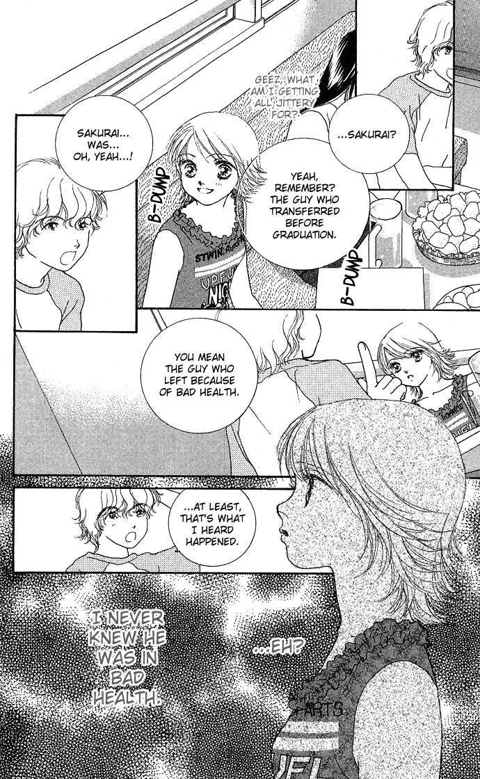 Yokujou Kiss Chapter 3 page 21 - Chapter 3 : Eternal Summer, Fleeting Summer (Eien no Natsu, Isshun no Natsu)