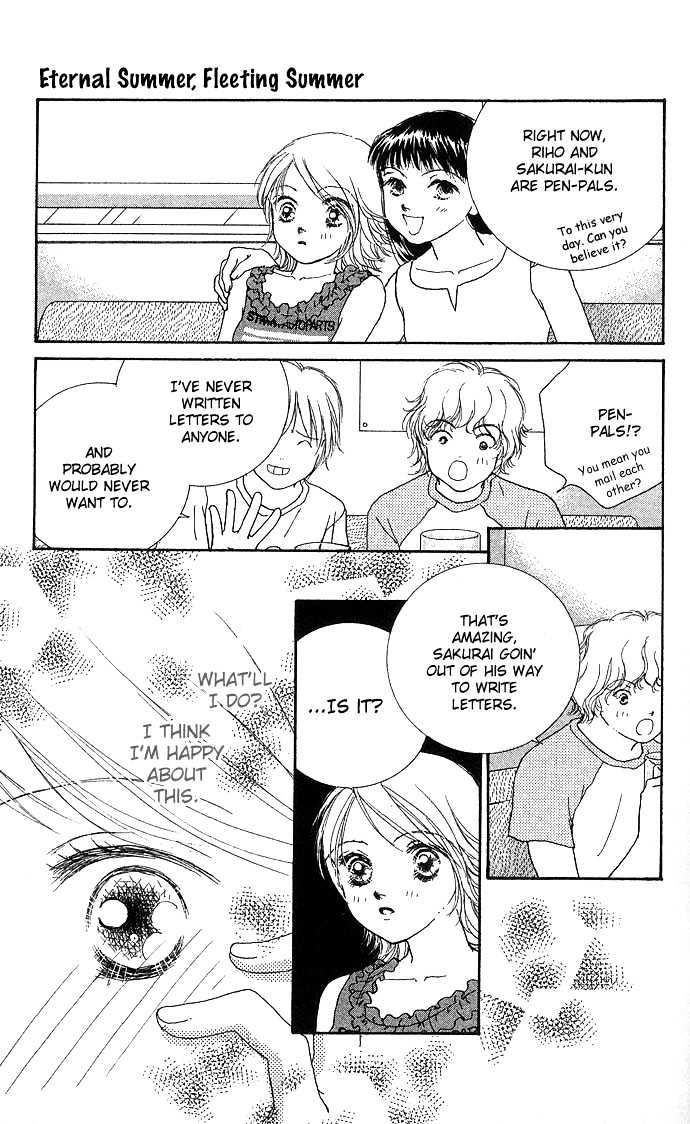 Yokujou Kiss Chapter 3 page 22 - Chapter 3 : Eternal Summer, Fleeting Summer (Eien no Natsu, Isshun no Natsu)
