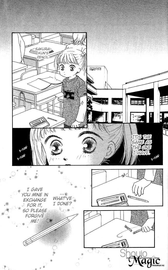 Yokujou Kiss Chapter 3 page 24 - Chapter 3 : Eternal Summer, Fleeting Summer (Eien no Natsu, Isshun no Natsu)