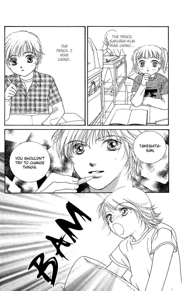 Yokujou Kiss Chapter 3 page 25 - Chapter 3 : Eternal Summer, Fleeting Summer (Eien no Natsu, Isshun no Natsu)