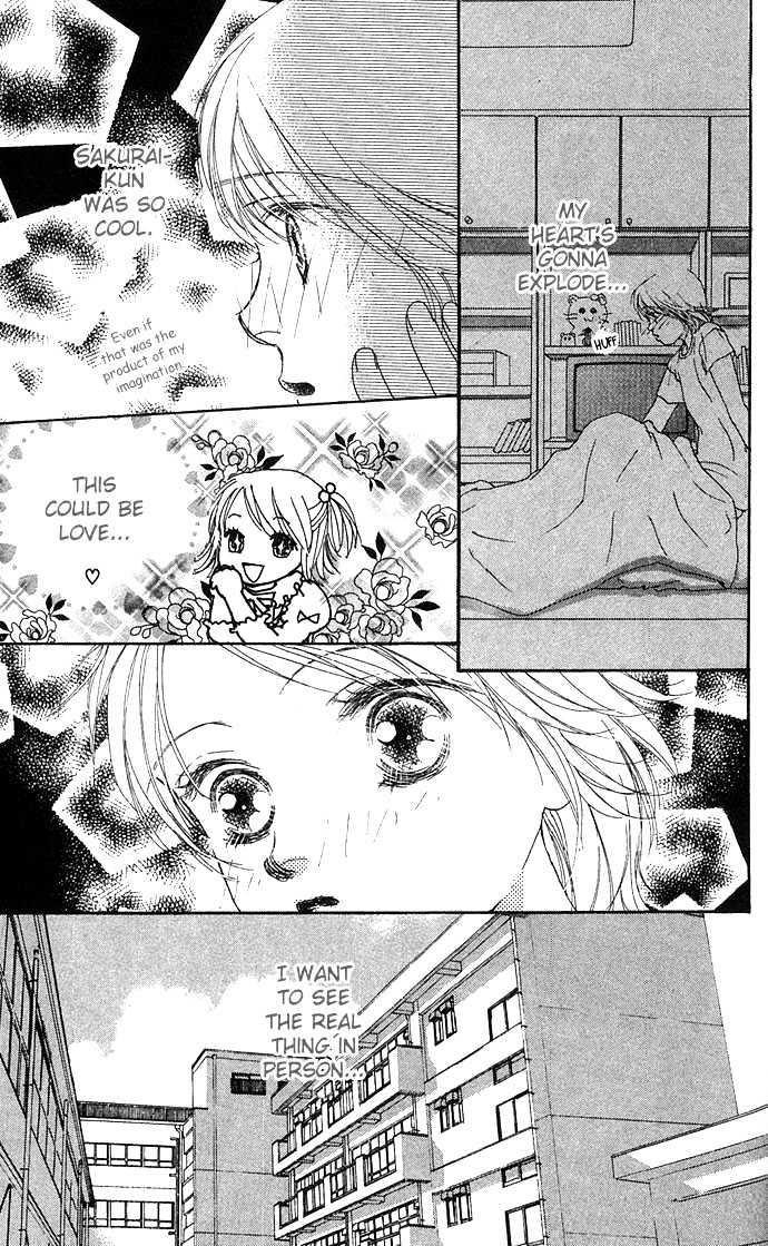 Yokujou Kiss Chapter 3 page 26 - Chapter 3 : Eternal Summer, Fleeting Summer (Eien no Natsu, Isshun no Natsu)