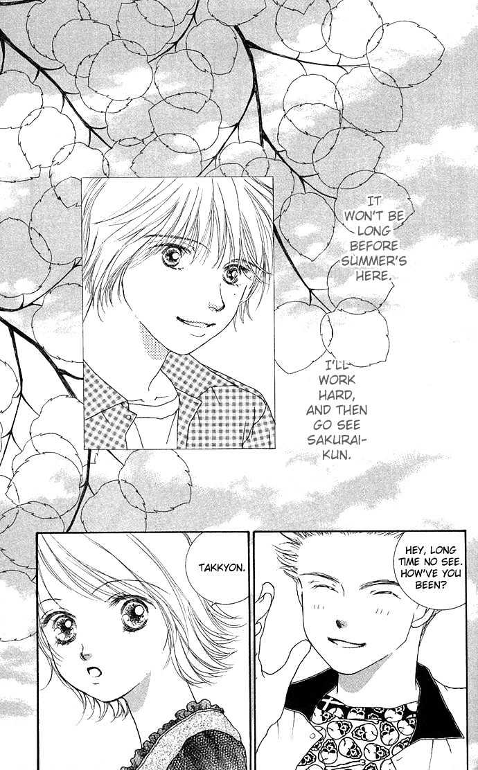Yokujou Kiss Chapter 3 page 28 - Chapter 3 : Eternal Summer, Fleeting Summer (Eien no Natsu, Isshun no Natsu)