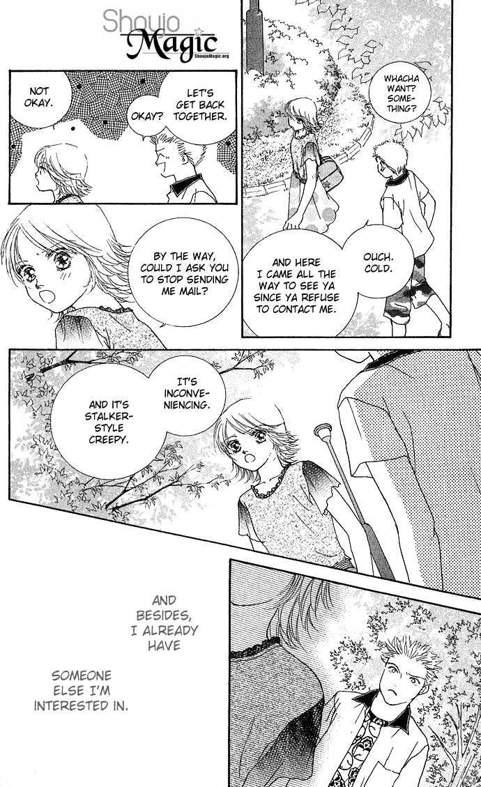 Yokujou Kiss Chapter 3 page 29 - Chapter 3 : Eternal Summer, Fleeting Summer (Eien no Natsu, Isshun no Natsu)