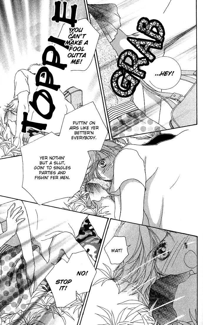 Yokujou Kiss Chapter 3 page 30 - Chapter 3 : Eternal Summer, Fleeting Summer (Eien no Natsu, Isshun no Natsu)