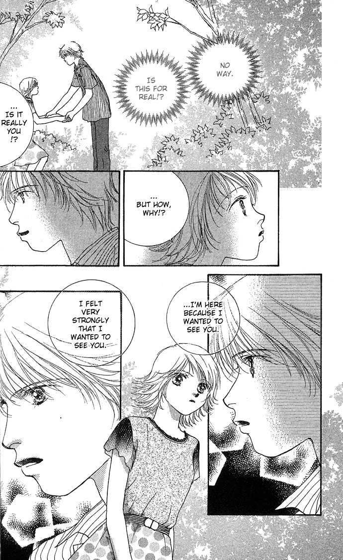 Yokujou Kiss Chapter 3 page 33 - Chapter 3 : Eternal Summer, Fleeting Summer (Eien no Natsu, Isshun no Natsu)