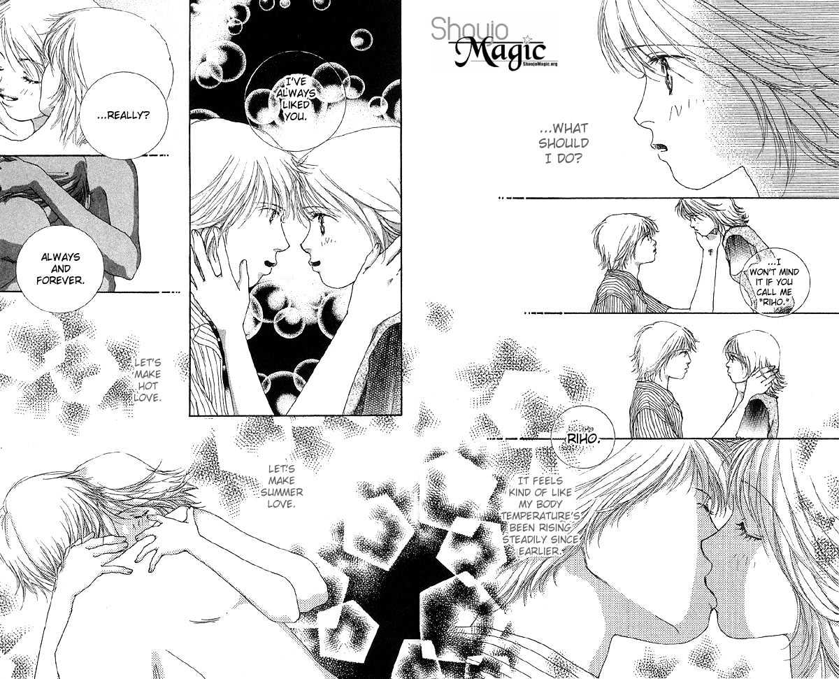 Yokujou Kiss Chapter 3 page 37 - Chapter 3 : Eternal Summer, Fleeting Summer (Eien no Natsu, Isshun no Natsu)