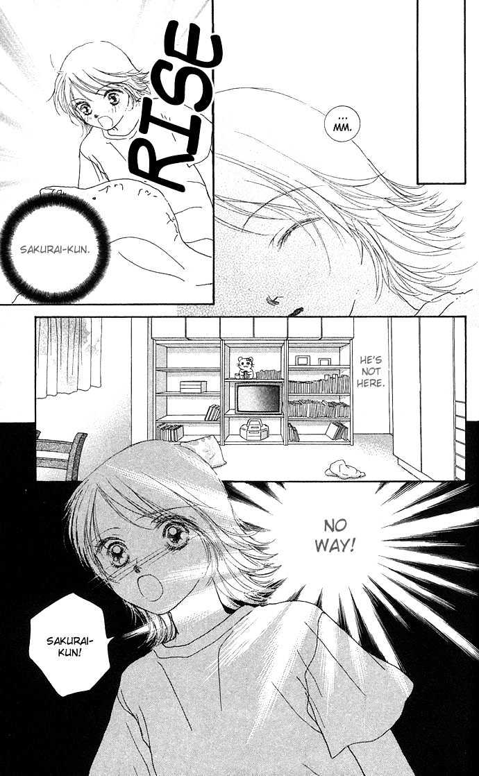 Yokujou Kiss Chapter 3 page 39 - Chapter 3 : Eternal Summer, Fleeting Summer (Eien no Natsu, Isshun no Natsu)