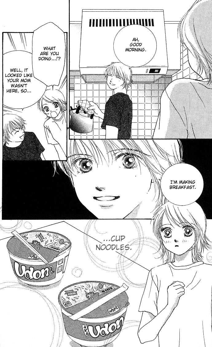 Yokujou Kiss Chapter 3 page 40 - Chapter 3 : Eternal Summer, Fleeting Summer (Eien no Natsu, Isshun no Natsu)