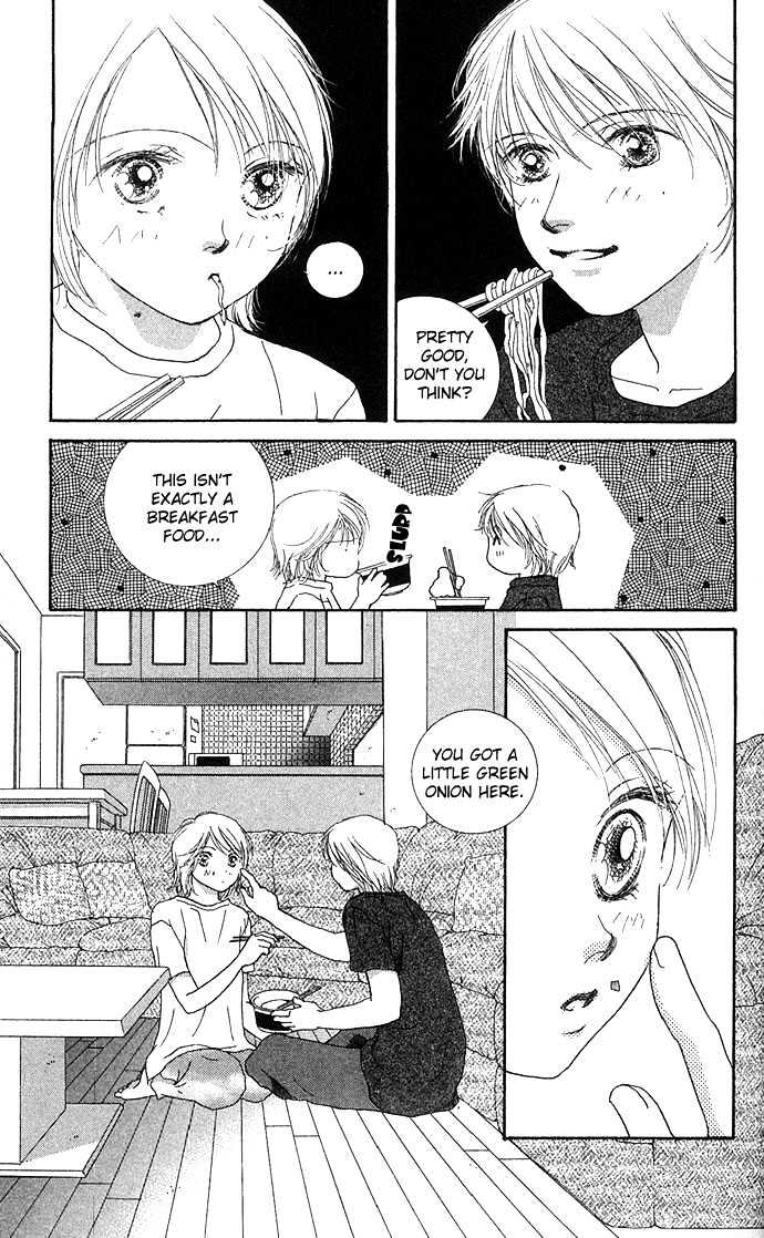 Yokujou Kiss Chapter 3 page 41 - Chapter 3 : Eternal Summer, Fleeting Summer (Eien no Natsu, Isshun no Natsu)