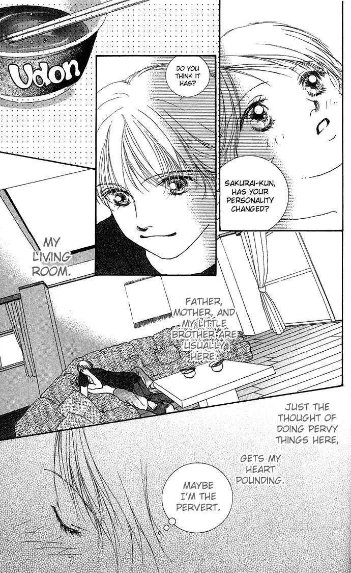 Yokujou Kiss Chapter 3 page 43 - Chapter 3 : Eternal Summer, Fleeting Summer (Eien no Natsu, Isshun no Natsu)