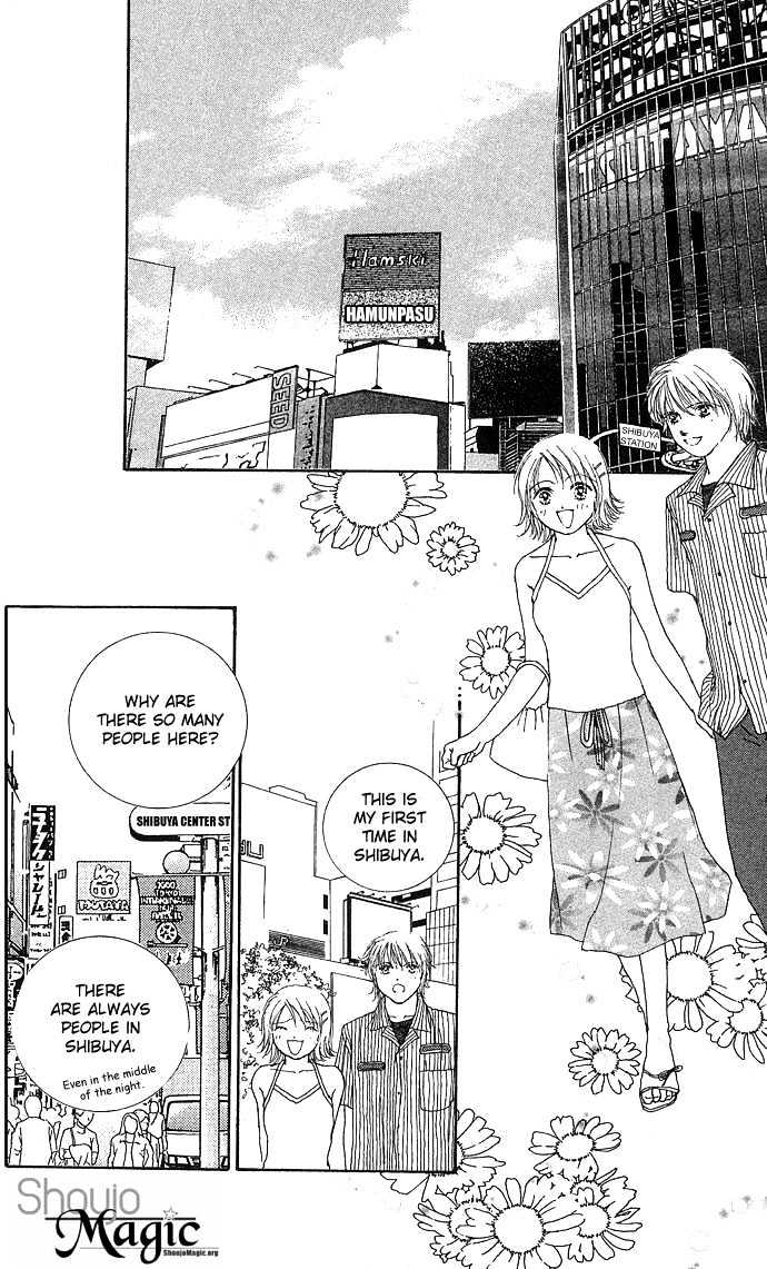 Yokujou Kiss Chapter 3 page 44 - Chapter 3 : Eternal Summer, Fleeting Summer (Eien no Natsu, Isshun no Natsu)