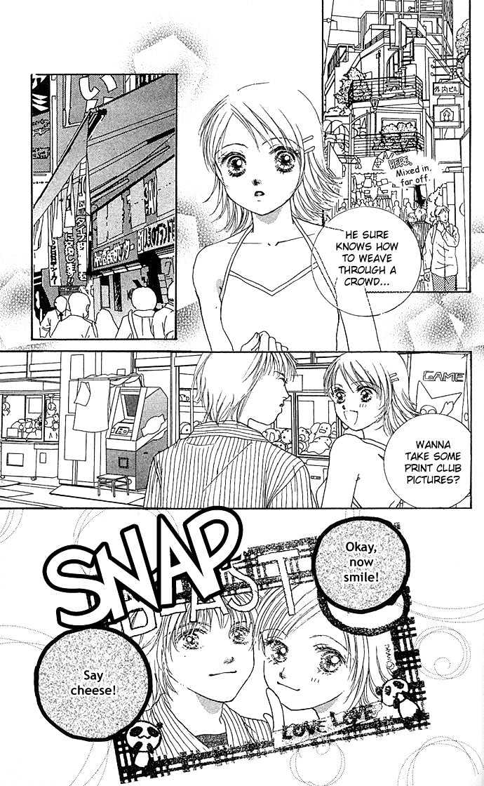 Yokujou Kiss Chapter 3 page 45 - Chapter 3 : Eternal Summer, Fleeting Summer (Eien no Natsu, Isshun no Natsu)