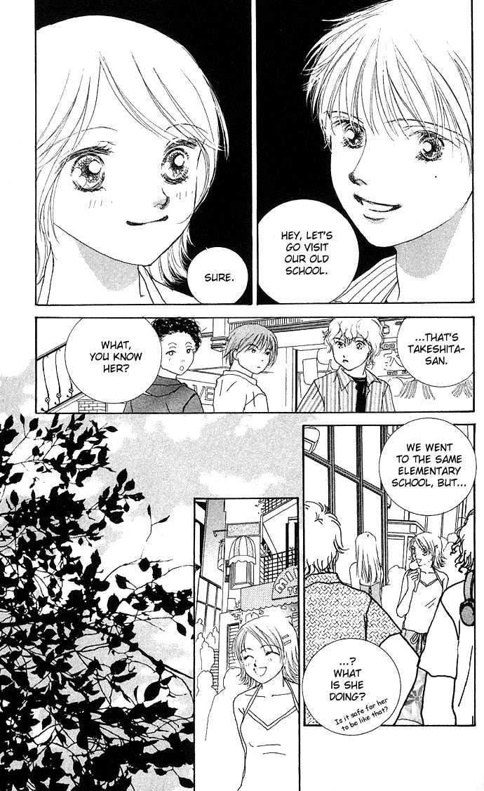 Yokujou Kiss Chapter 3 page 47 - Chapter 3 : Eternal Summer, Fleeting Summer (Eien no Natsu, Isshun no Natsu)