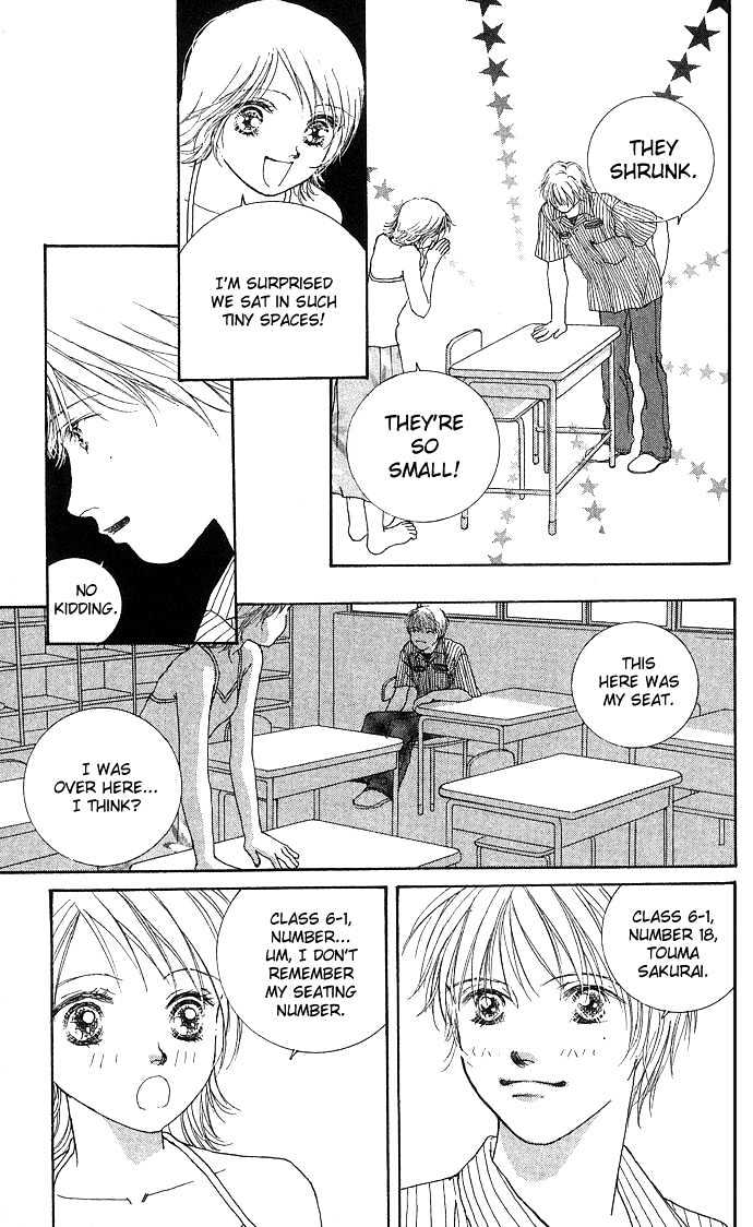 Yokujou Kiss Chapter 3 page 49 - Chapter 3 : Eternal Summer, Fleeting Summer (Eien no Natsu, Isshun no Natsu)