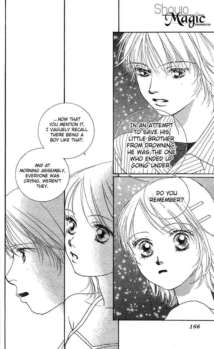 Yokujou Kiss Chapter 3 page 52 - Chapter 3 : Eternal Summer, Fleeting Summer (Eien no Natsu, Isshun no Natsu)