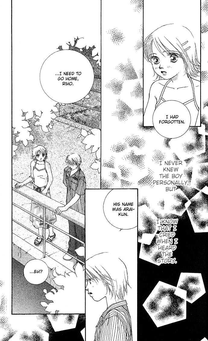 Yokujou Kiss Chapter 3 page 53 - Chapter 3 : Eternal Summer, Fleeting Summer (Eien no Natsu, Isshun no Natsu)