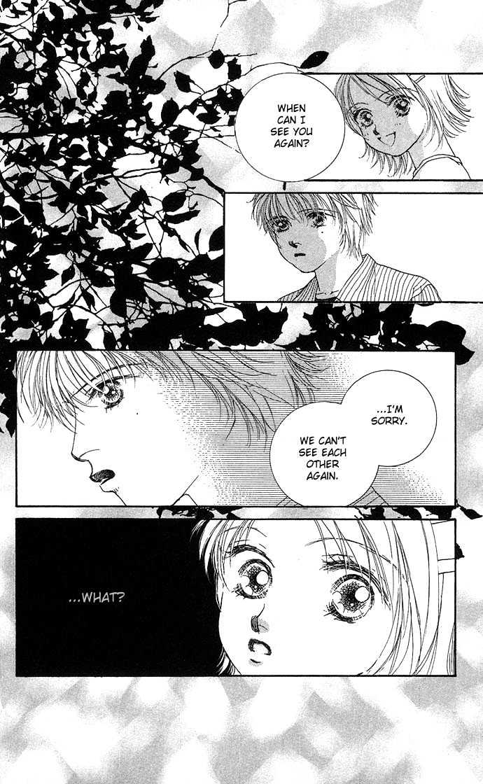 Yokujou Kiss Chapter 3 page 54 - Chapter 3 : Eternal Summer, Fleeting Summer (Eien no Natsu, Isshun no Natsu)