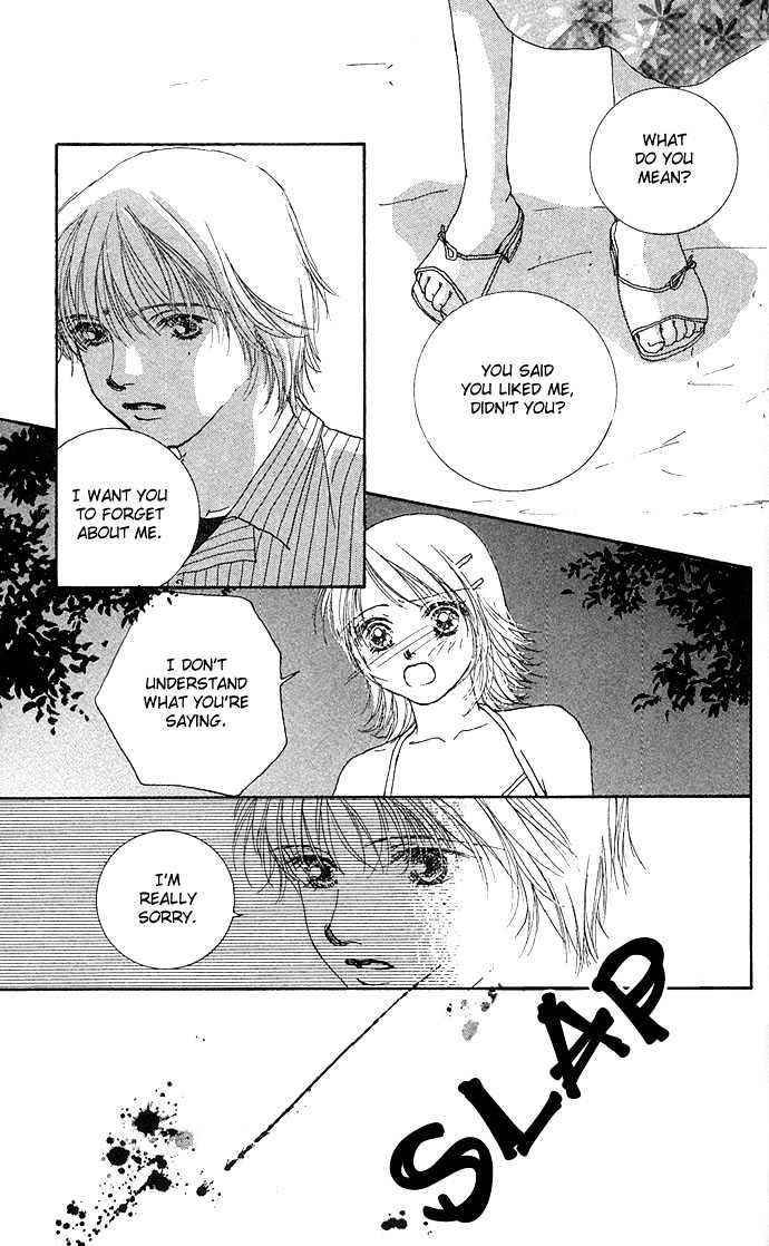 Yokujou Kiss Chapter 3 page 55 - Chapter 3 : Eternal Summer, Fleeting Summer (Eien no Natsu, Isshun no Natsu)