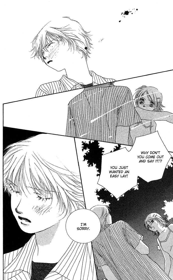 Yokujou Kiss Chapter 3 page 56 - Chapter 3 : Eternal Summer, Fleeting Summer (Eien no Natsu, Isshun no Natsu)