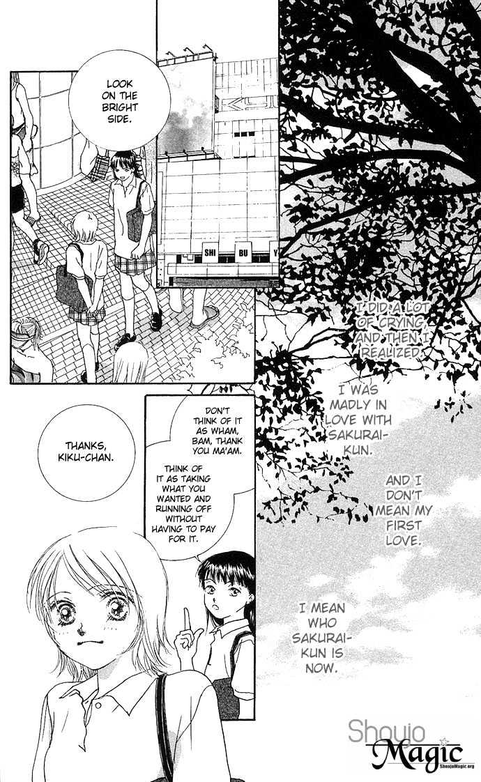 Yokujou Kiss Chapter 3 page 58 - Chapter 3 : Eternal Summer, Fleeting Summer (Eien no Natsu, Isshun no Natsu)