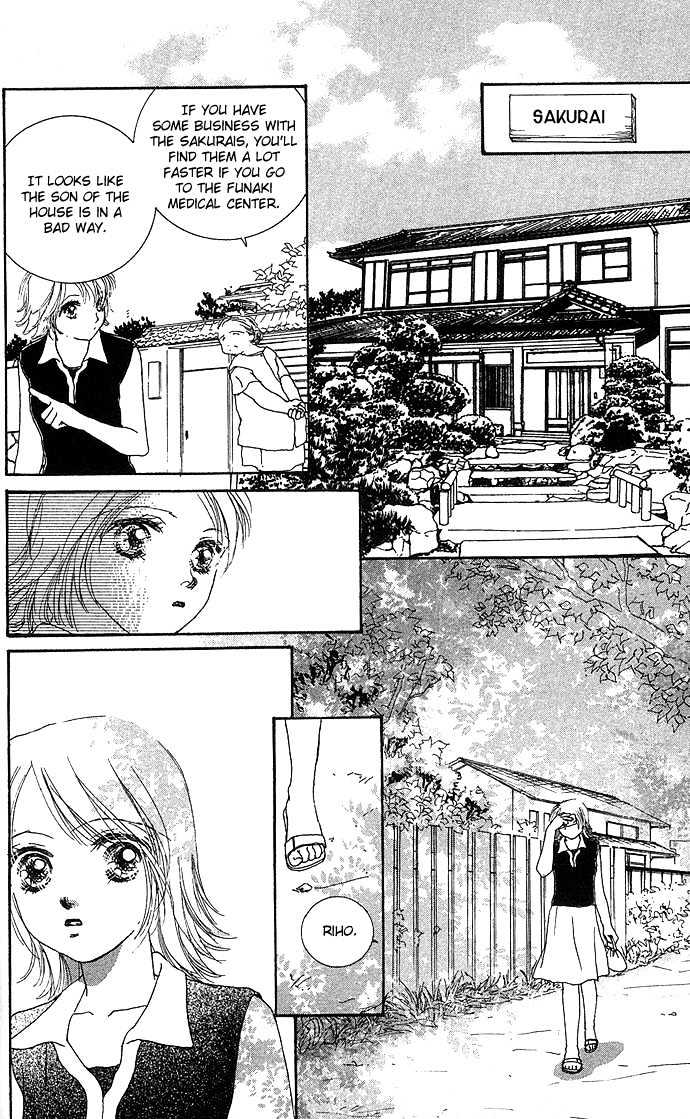 Yokujou Kiss Chapter 3 page 62 - Chapter 3 : Eternal Summer, Fleeting Summer (Eien no Natsu, Isshun no Natsu)