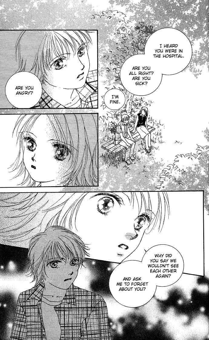Yokujou Kiss Chapter 3 page 63 - Chapter 3 : Eternal Summer, Fleeting Summer (Eien no Natsu, Isshun no Natsu)