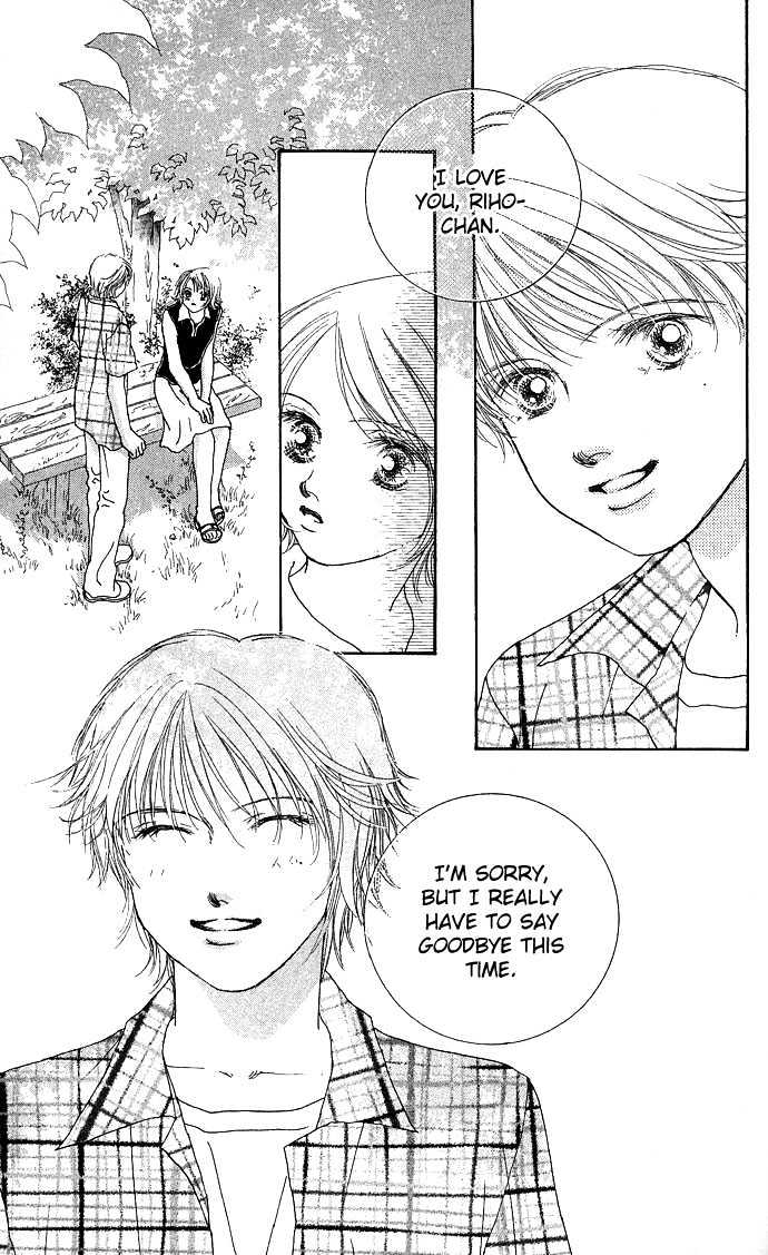 Yokujou Kiss Chapter 3 page 65 - Chapter 3 : Eternal Summer, Fleeting Summer (Eien no Natsu, Isshun no Natsu)