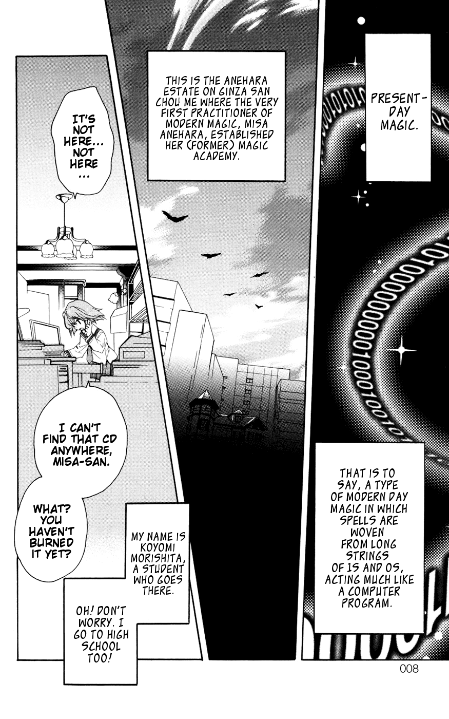 Yokuwakaru Gendai Mahou Chapter 0.2 page 10 - Chapter 0 v2 : Pilot Chapter