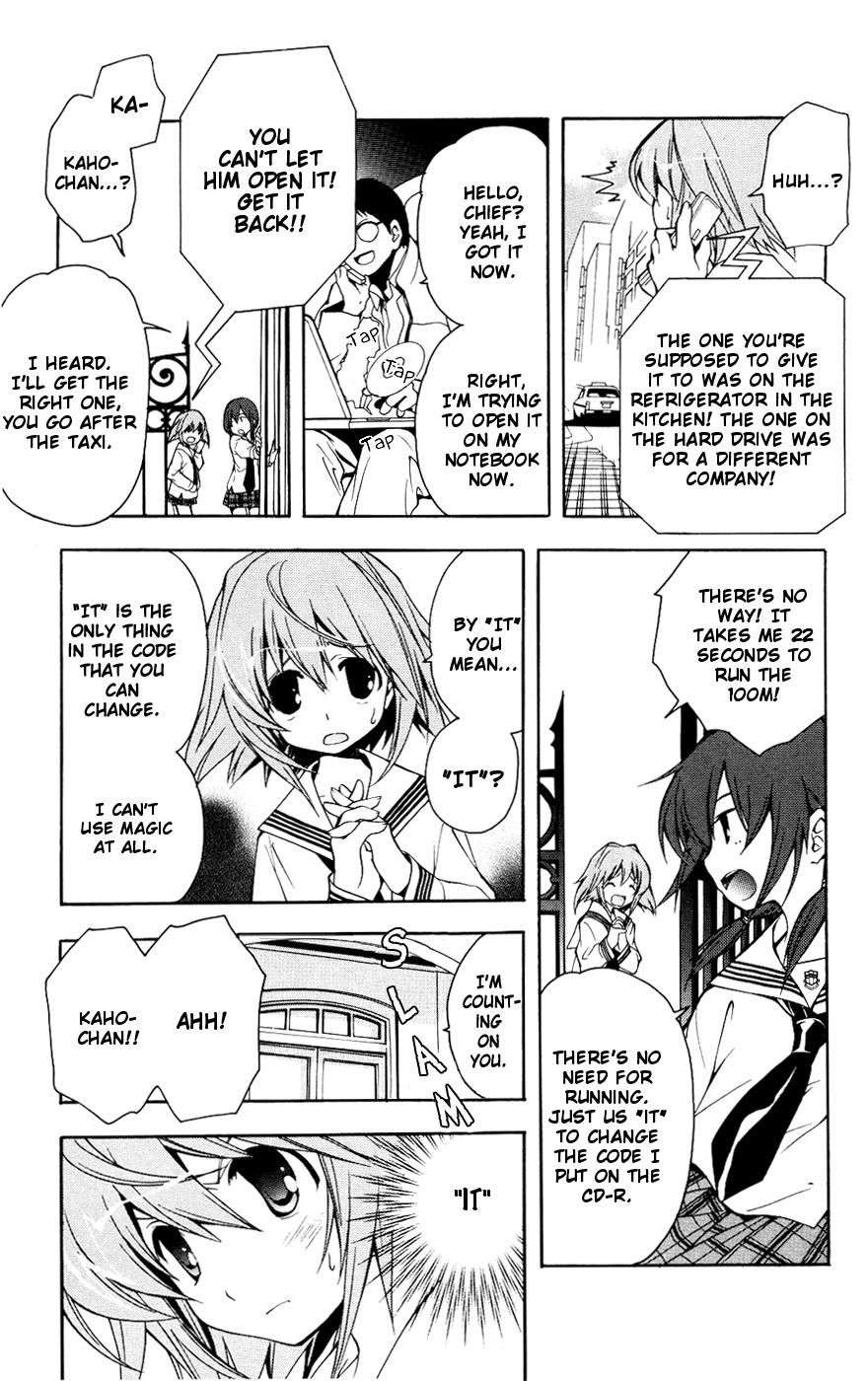 Yokuwakaru Gendai Mahou Chapter 0.2 page 19 - Chapter 0 v2 : Pilot Chapter