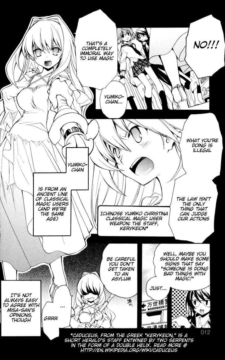 Yokuwakaru Gendai Mahou Chapter 1 page 12 - Chapter 1 : Pilot Version